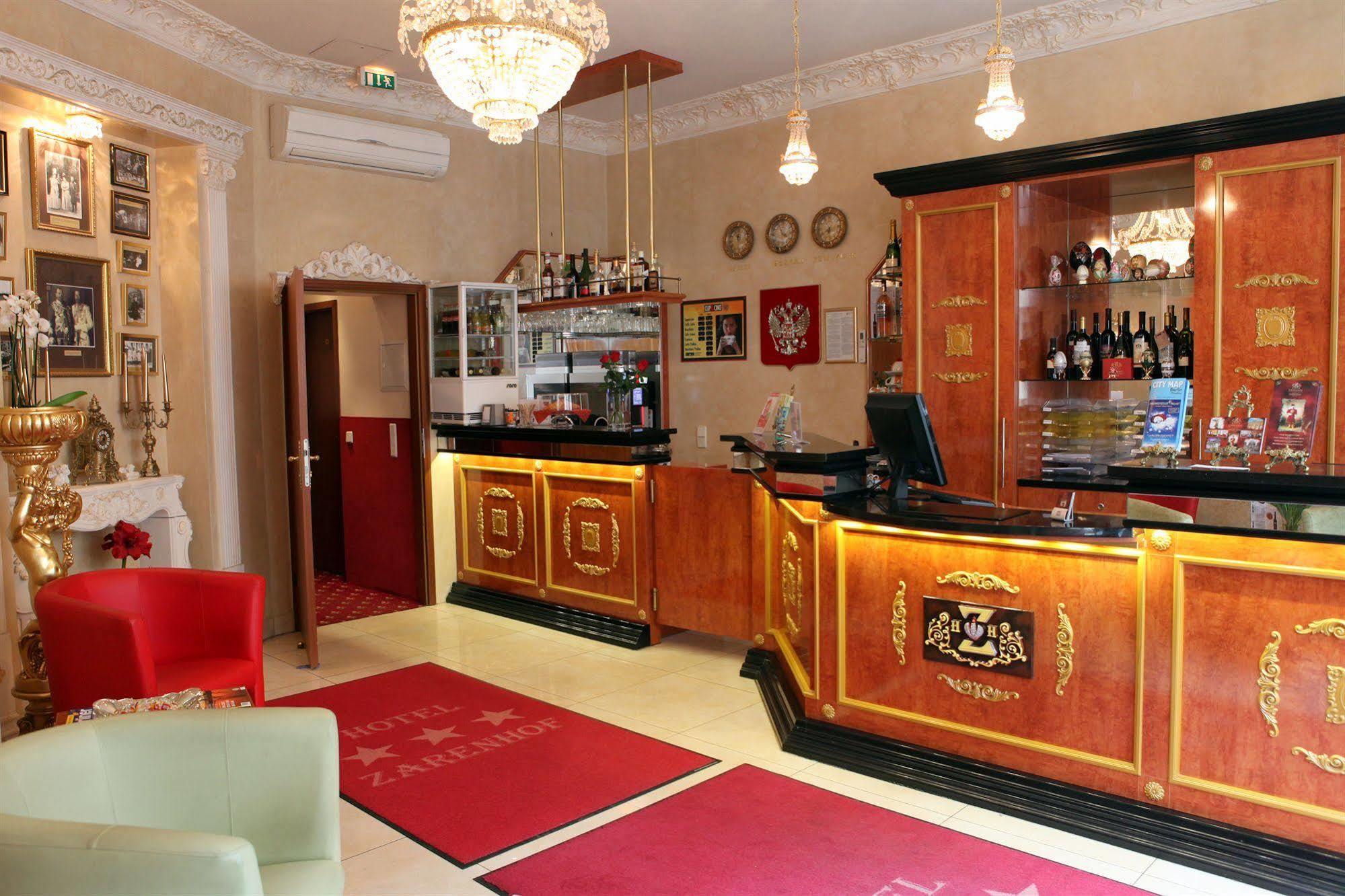 Hotel&apartments Zarenhof Mitte Hotel 3*