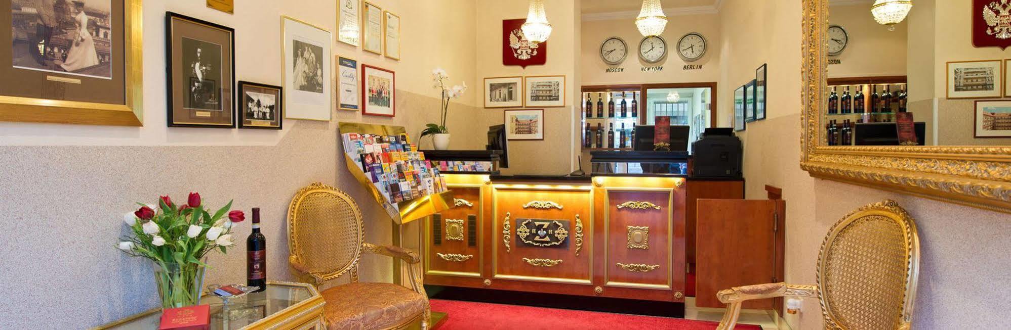 Hotel Hotel&apartments Zarenhof Mitte 3*